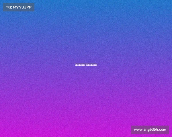 北京赛事怎么样 北京赛区竞赛场馆