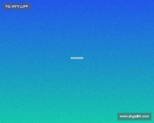 央视报道电子竞技视频