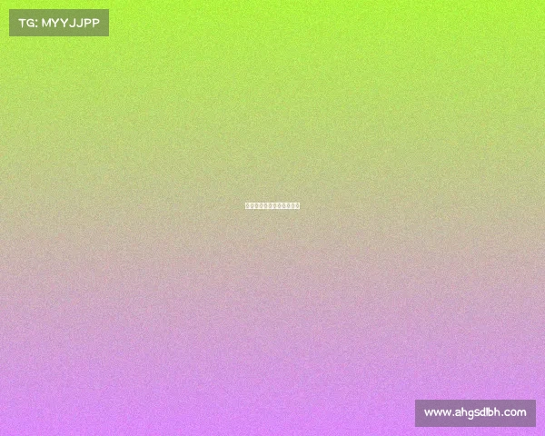 清华大学打电竞的职业选手