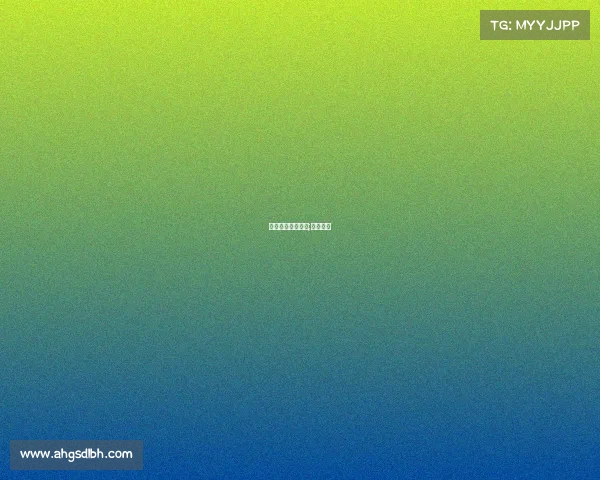 重楼电子竞技公会;重楼打法